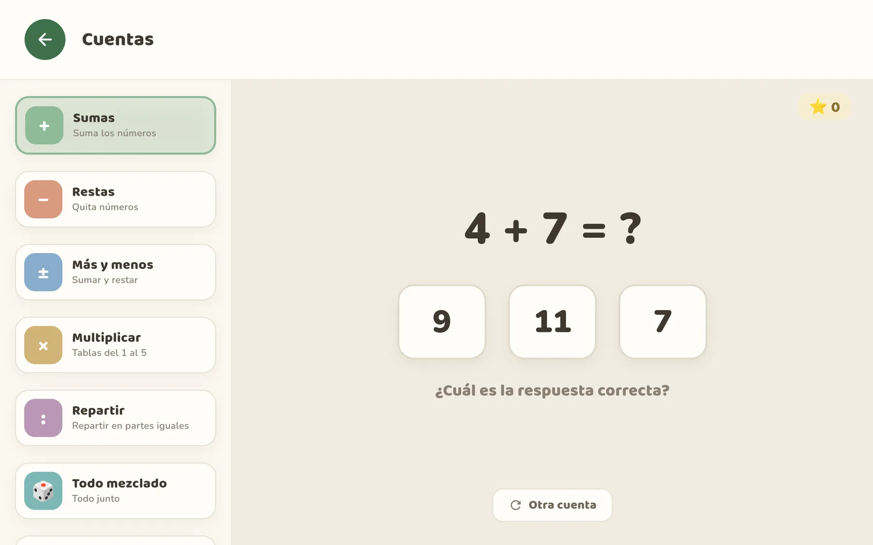 captura del módulo de aprendizaje