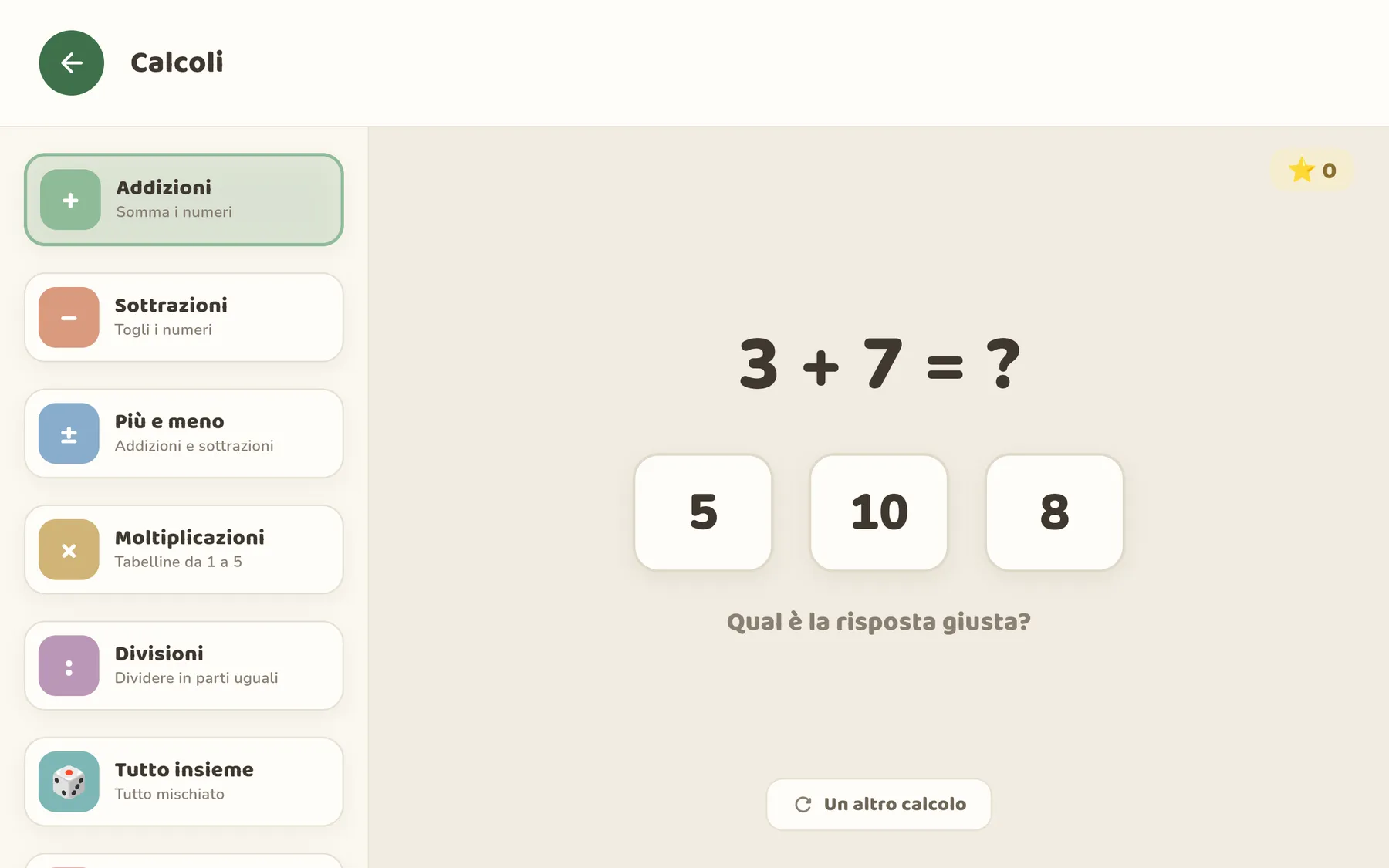 screenshot del modulo didattico